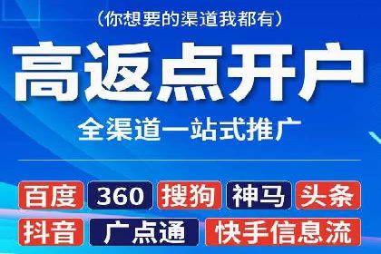 时尚品牌如何通过SEM服务扩大市场份额